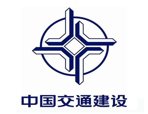 郑州中国交通建设