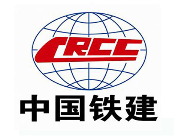 郑州中国铁建