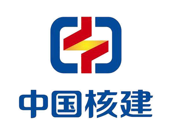 郑州中国核建